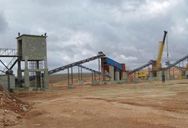 Дробилки для полевого шпата руды дробилка Китай  