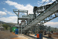 дробилка для производства железной руды штрафы  